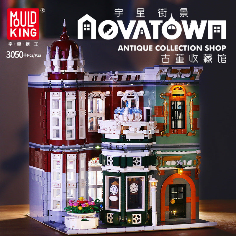 antique collection shop building set - 3050 pcs | mouldking 16005 - 2