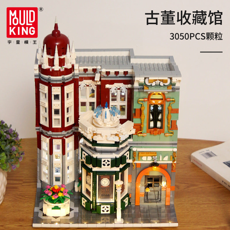 antique collection shop building set - 3050 pcs | mouldking 16005 - 3