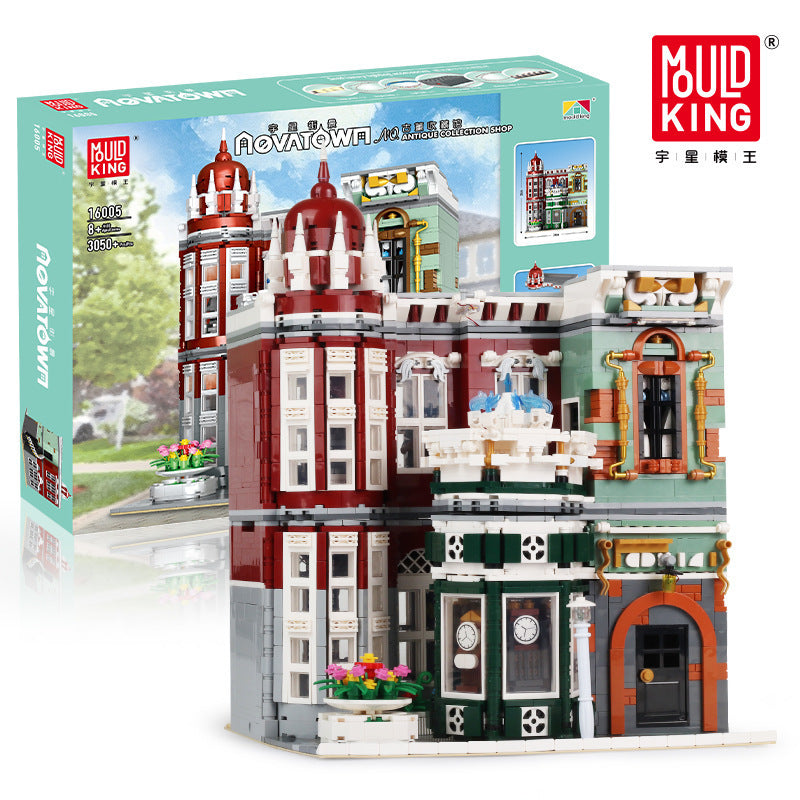 antique collection shop building set - 3050 pcs | mouldking 16005 - 4