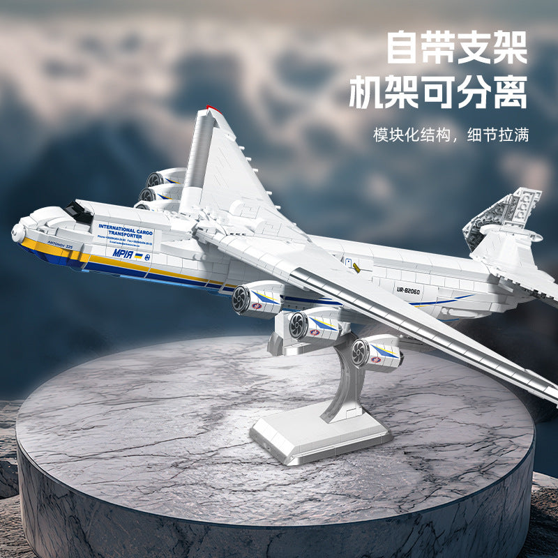 antonov an-225 cargo transport - 1945 pcs | jie star 9093 - 1