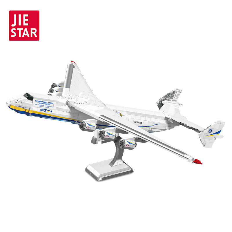 antonov an-225 cargo transport - 1945 pcs | jie star 9093 - 4