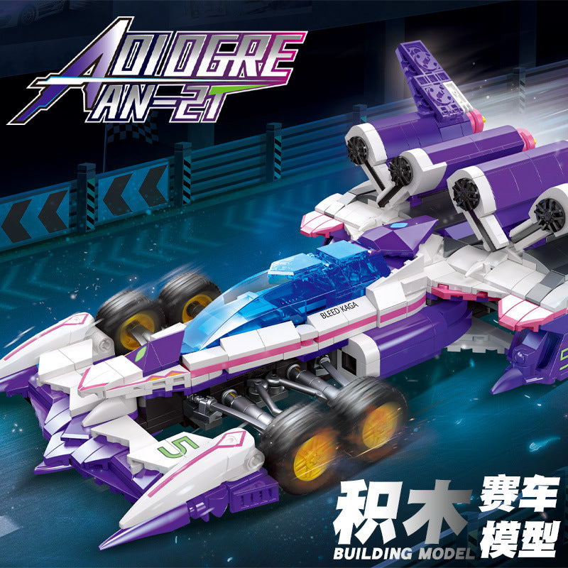 aoi ogre an-21 formula racing car - 845 pcs | jiestar 92029 - 1