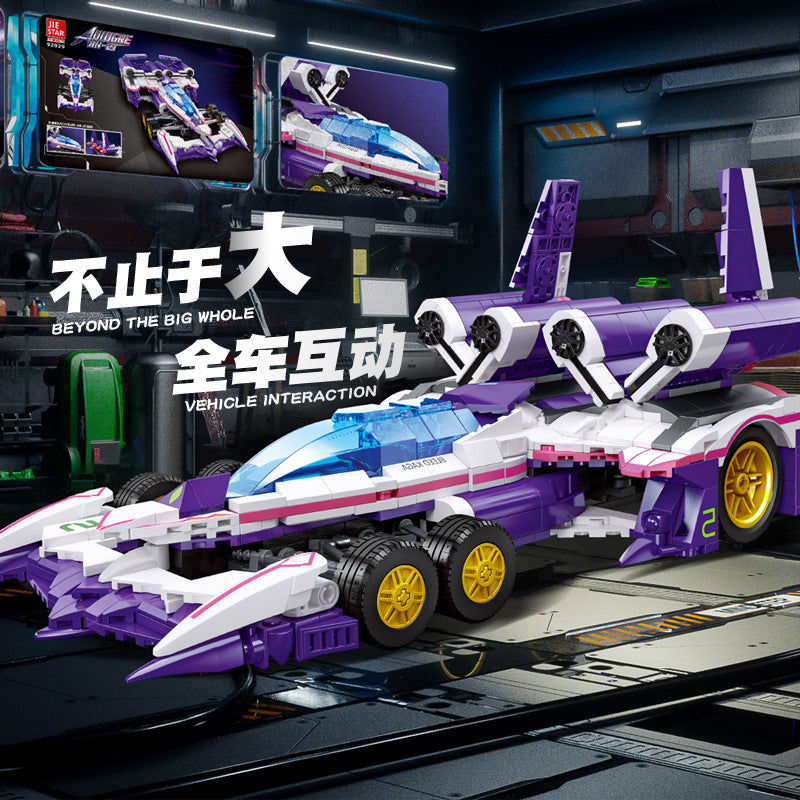 aoi ogre an-21 formula racing car - 845 pcs | jiestar 92029 - 2