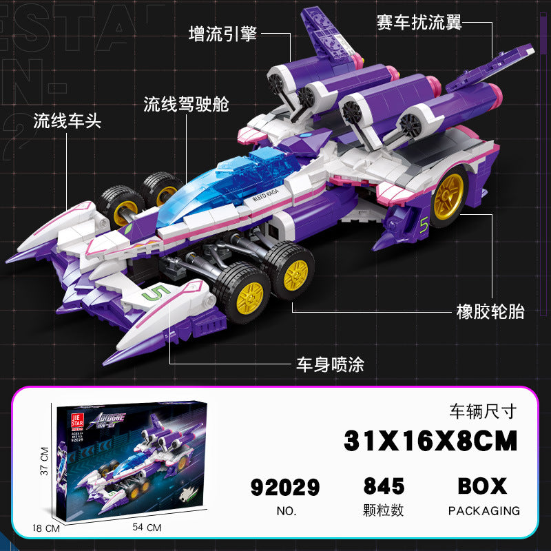 aoi ogre an-21 formula racing car - 845 pcs | jiestar 92029 - 5