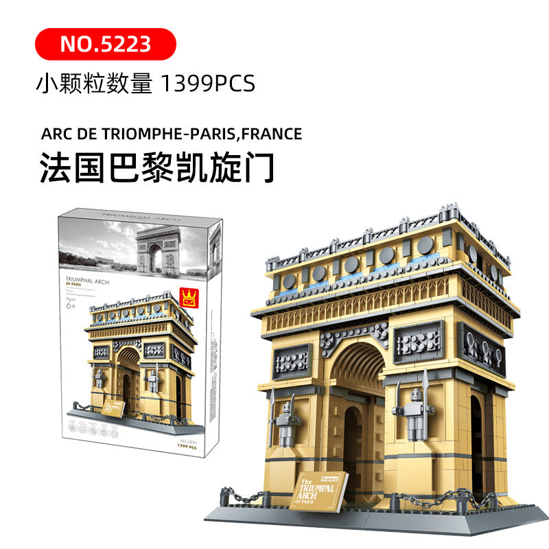 arc de triomphe, paris, france - building blocks set - wange 5223 - 3