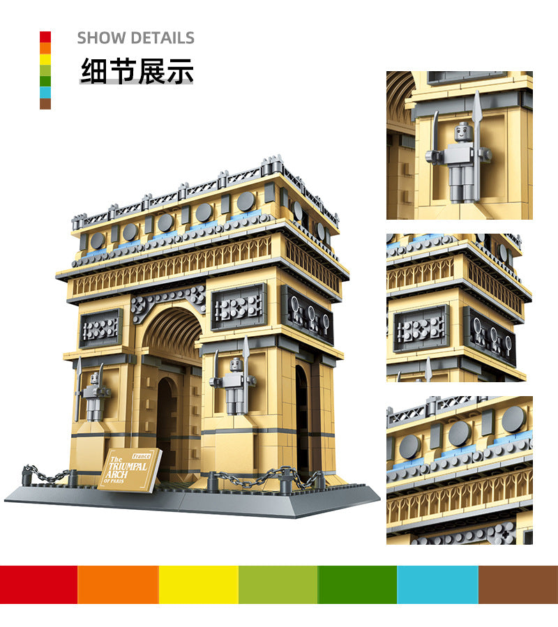 arc de triomphe, paris, france - building blocks set - wange 5223 - 6