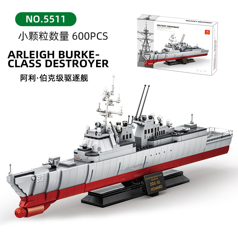 arleigh burke-class destroyer building blocks set - wange bricks - 3