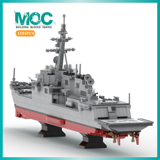 arleigh burke class guided missile destroyer building set | flight ii a | moc-125117 - 1