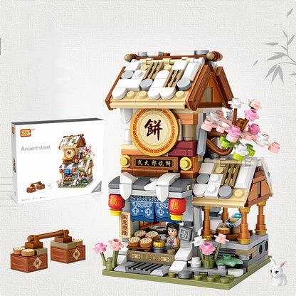 Assembled Building Blocks Street View Building Blocks Biscuits Shop