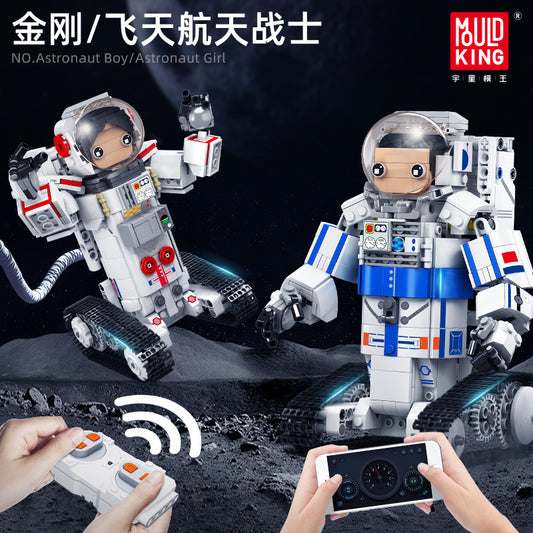 astronaut robot with remote control - 508 pcs | mouldking 13136 - 1