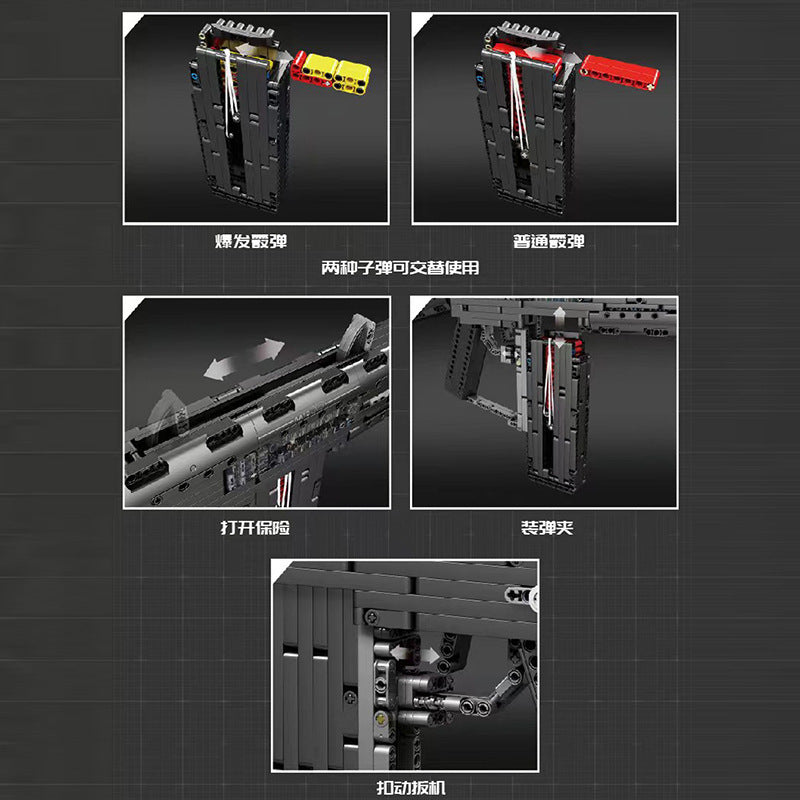 auto assault - 12 shotgun - 1680 pcs | mouldking 14019 - 2