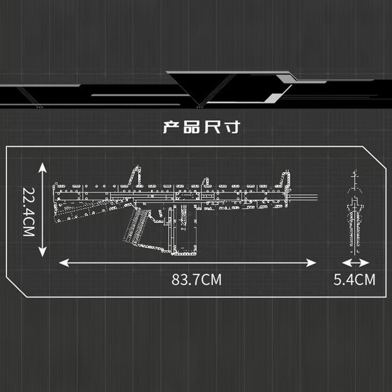 auto assault - 12 shotgun - 1680 pcs | mouldking 14019 - 4