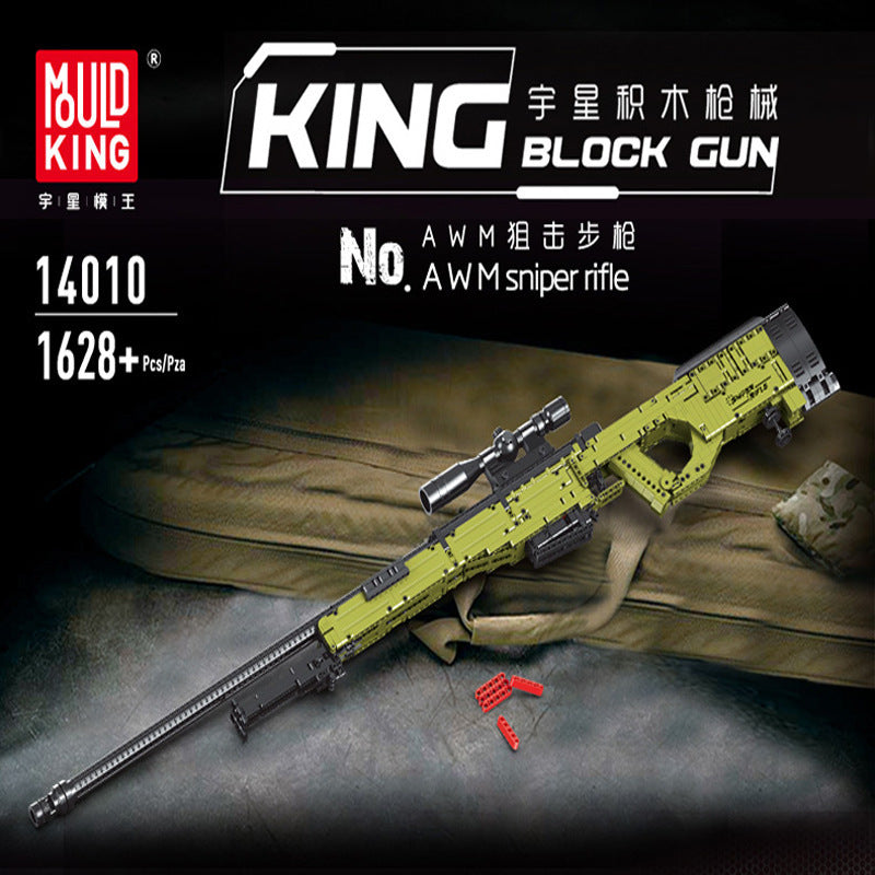 awm sniper rifle building kit - 1628 pcs | mouldking 14010 - 1