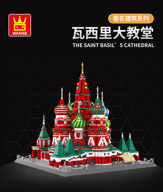 basil's cathedral in moscow building blocks set - 3213 pcs - 1