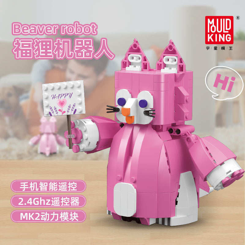 beaver robot with remote control - 438 pcs | mouldking 13158 - 3