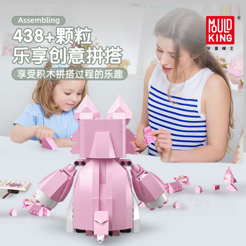 beaver robot with remote control - 438 pcs | mouldking 13158 - 4