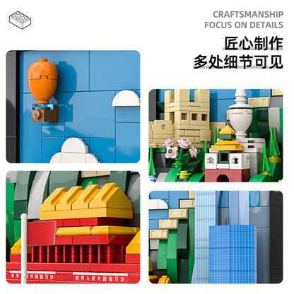 beijing city postcard - building blocks set - wange bricks - 579 pcs - 2