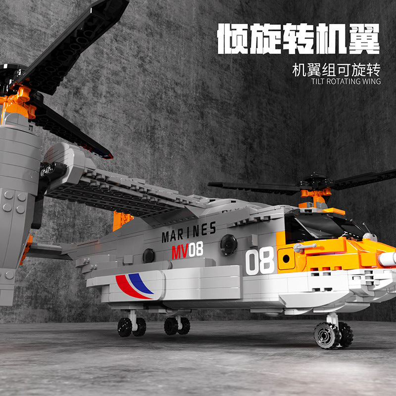 boeing bell v-22 armed transport helicopter block set - juhang 88007 - 2