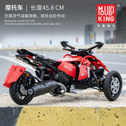 bombardier monstertricycle - 853 pcs | mouldking 23010 - 4