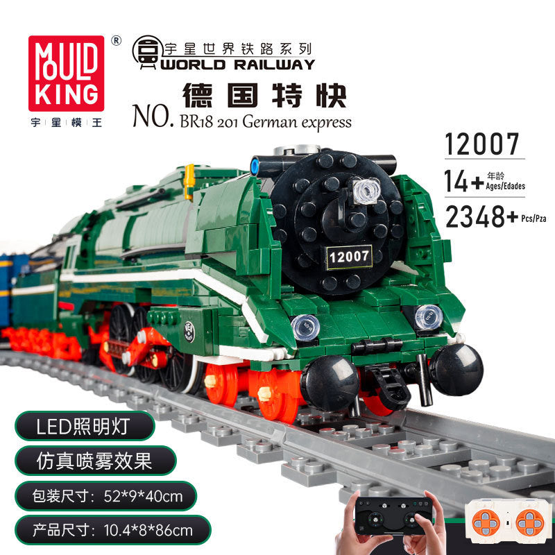 br18 201 german express building set - 2348 pcs | mouldking 12007 - 6