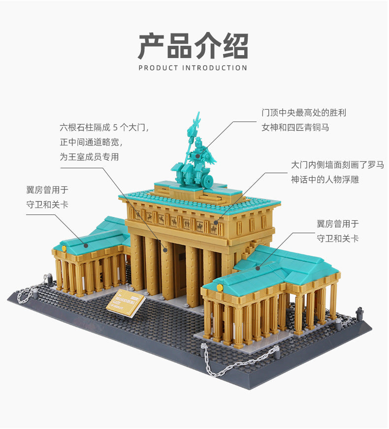 brandenburg gate, berlin - building blocks set - wange 6211 - 4