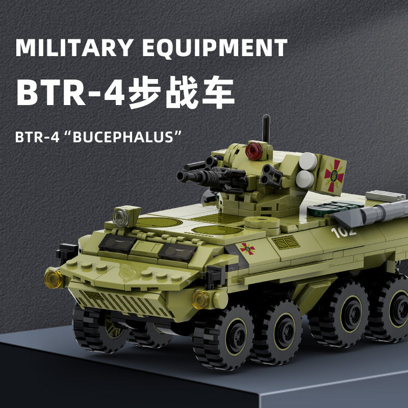 btr-4 "bucephalus" armored vehicles - building blocks - wange bricks - 1