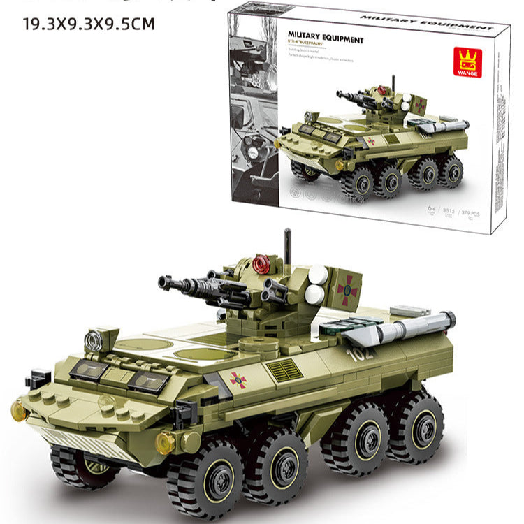 btr-4 "bucephalus" armored vehicles - building blocks - wange bricks - 4