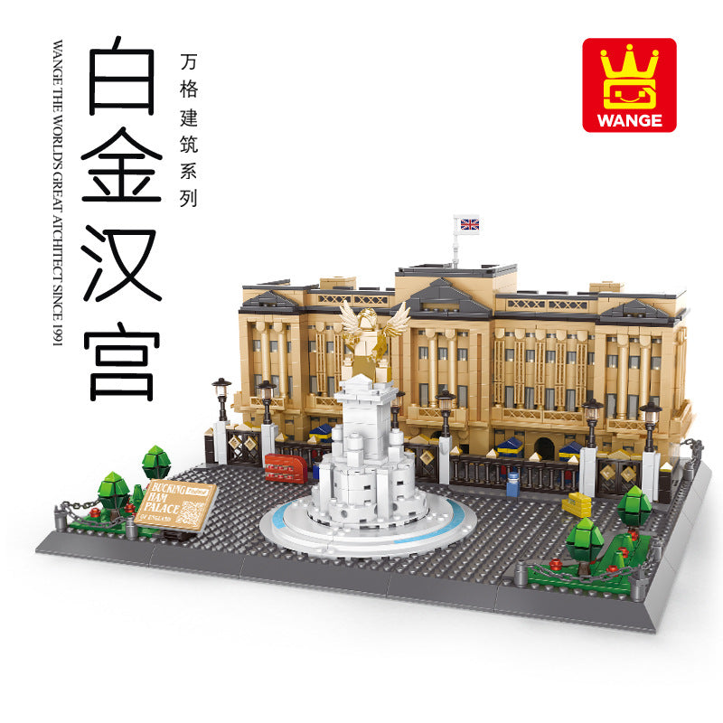 buckingham palace in london -building blocks set - wange 6224 - 1