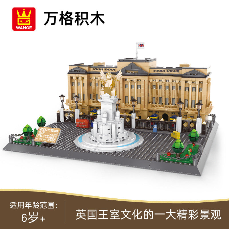 buckingham palace in london -building blocks set - wange 6224 - 2