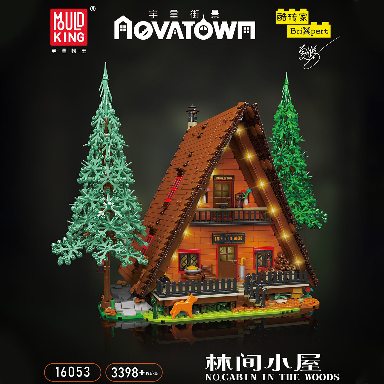 cabin in the woods with lights - 3398 pcs | mouldking 16053 - 1