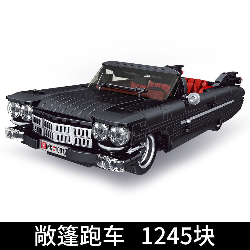 cadillac eldorado car building kit - 936 pcs | mouldking 10012 - 6