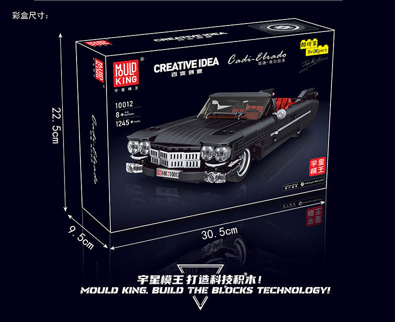 cadillac eldorado car building kit - 936 pcs | mouldking 10012 - 8