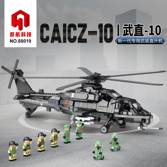 caicz-10 armed helicopter building block set - juhang 88019 - 1