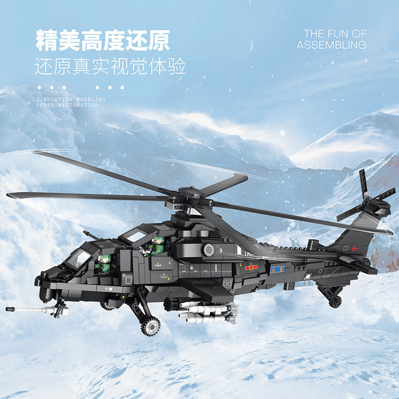 caicz-10 armed helicopter building block set - juhang 88019 - 2