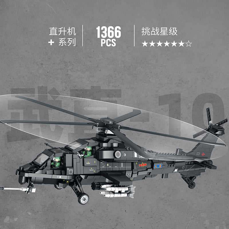 caicz-10 armed helicopter building block set - juhang 88019 - 3