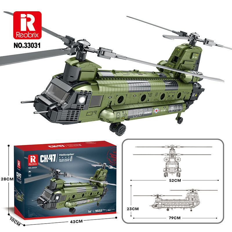 ch-47 heavy multi functional transport helicopter - reobrix 33031 - 6