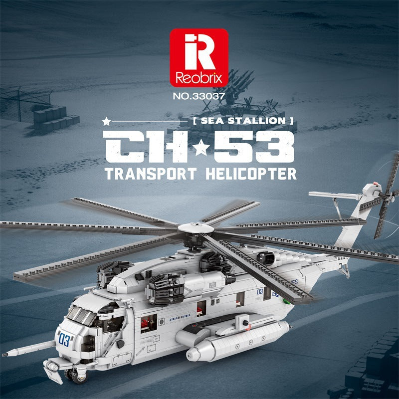 ch-53e helicopter building block set - 2192 pcs reobrix 33037 - 1