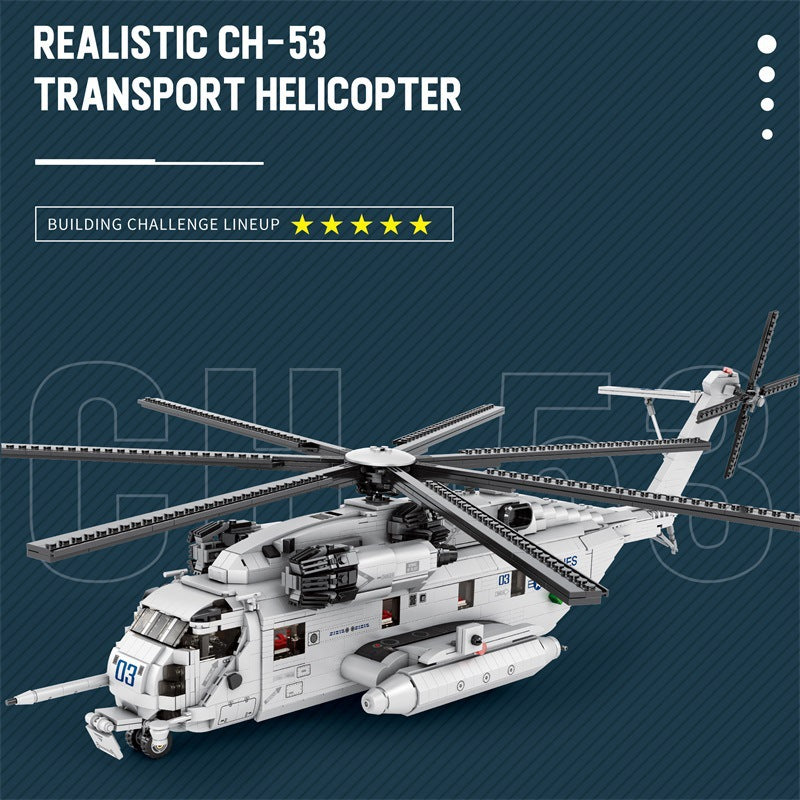 ch-53e helicopter building block set - 2192 pcs reobrix 33037 - 3