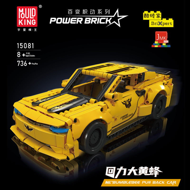 challenger & bumblebee pull back car - 738 pcs | mouldking 15080 - 4