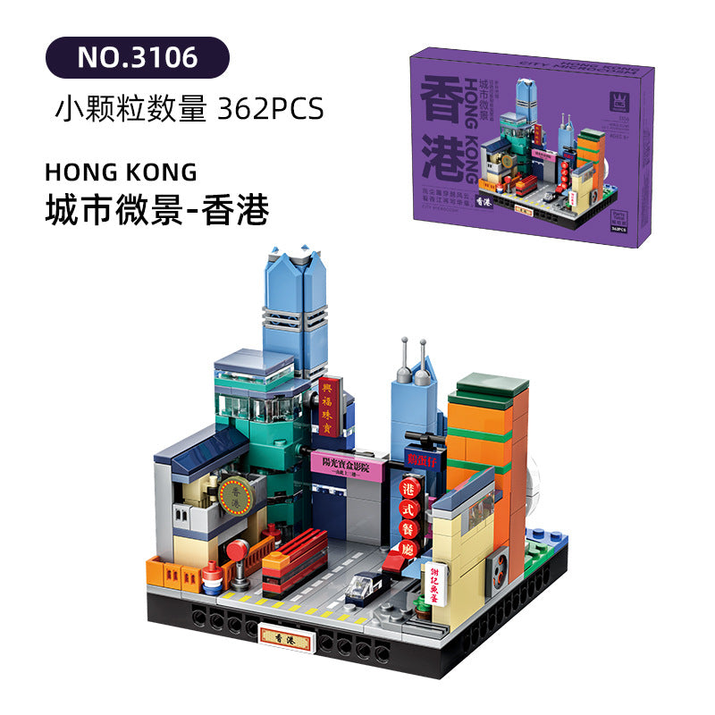 city microcosm hong kong - building blocks set - wange bricks - 3