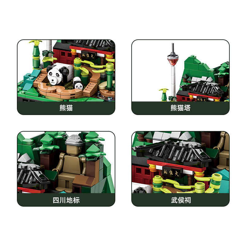 city microcosm sichuan - building blocks set - wange bricks - 294 pcs - 2