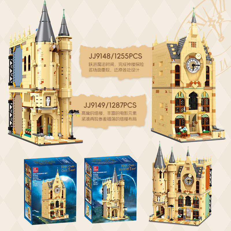 clock tower & witghcraft tower - jie star 9148 & 9149 - 1