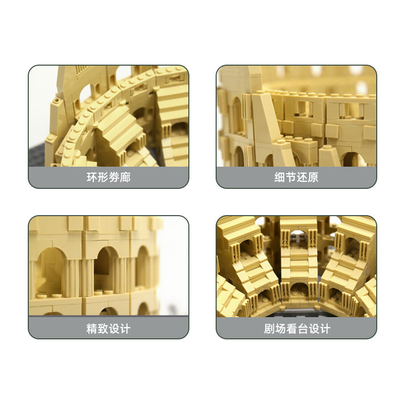 colosseum in rome - building blocks set - wange 5225 - 2