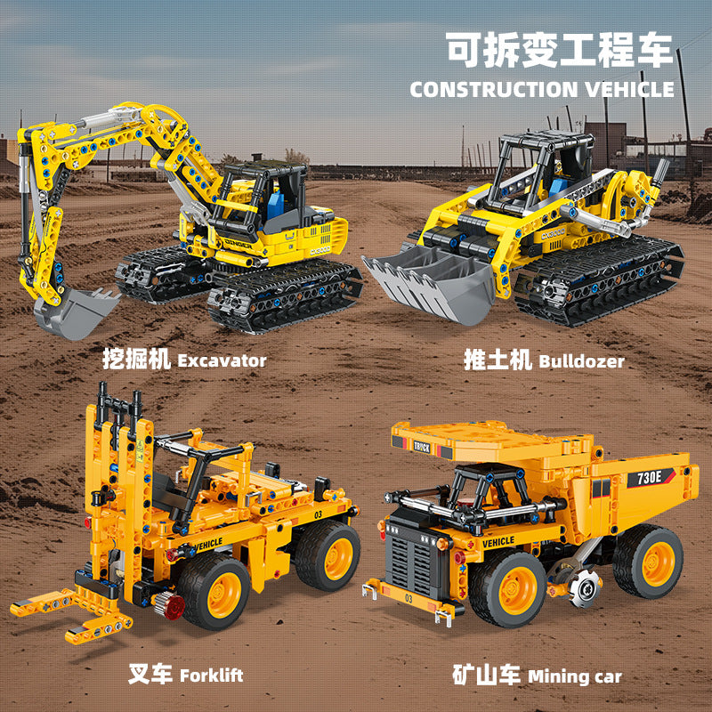 construction vehicle 2 in1 building set | jiestar 57017 - 57018 - 1