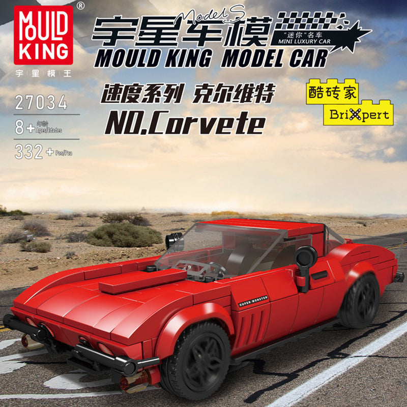 corvate sportcar building set - 332+ pcs | mouldking 27034 - 1