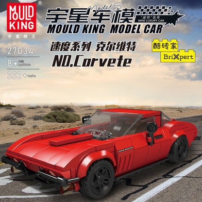 corvate sportcar building set - 332+ pcs | mouldking 27034 - 1