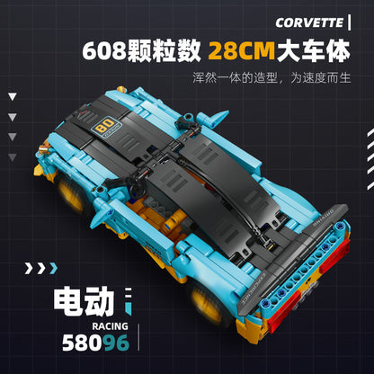 corvette remote control building block car | jiestar 58096 - 2