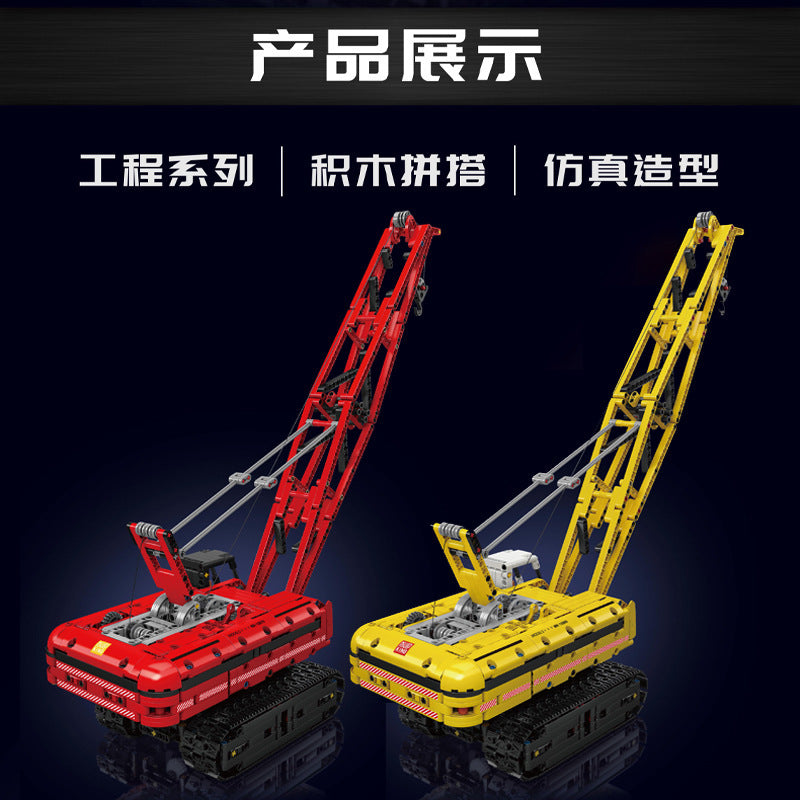 crawler crane rc building set - 1292 pcs | mouldking 15069 - 2