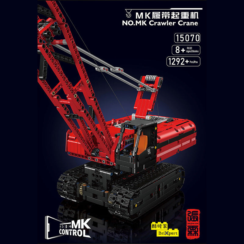 crawler crane rc building set - 1292 pcs | mouldking 15069 - 7