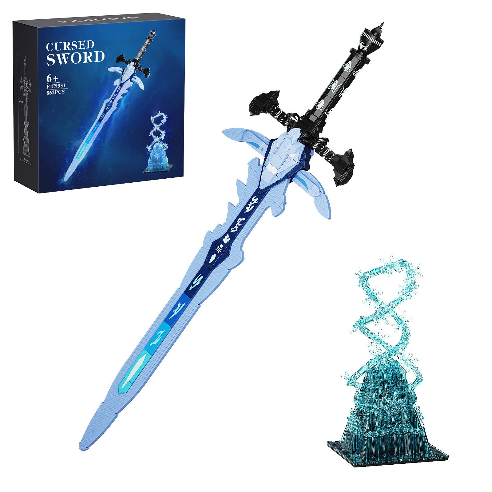 cursed sword - world of warcraft frostmourne building blocks - 5